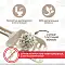 HOMECAT NATURELLE TOFU Original комкующийся растительный наполнитель для кошек #2