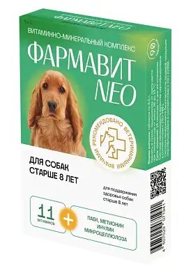 Фармакс Фармавит Neo витаминно-минеральный комплекс для собак старше 8 лет