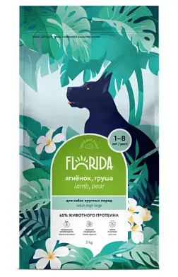 FLORIDA сухой корм для взрослых собак крупных пород с ягненком и грушей