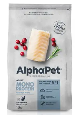 AlphaPet Superpremium Monoprotein сухой корм для взрослых кошек с белой рыбой